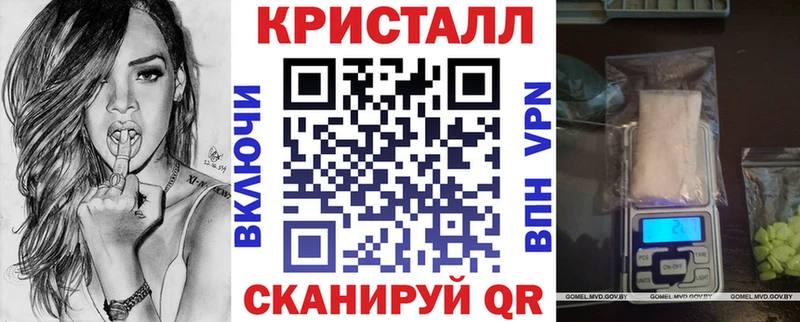 цена   Светогорск  АМФЕТАМИН 98% 