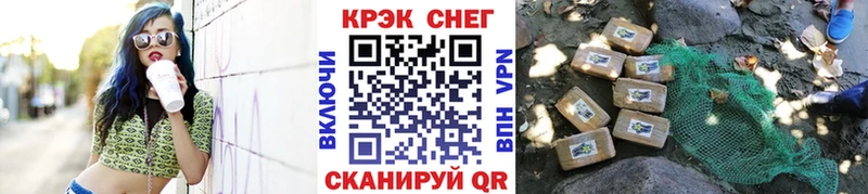 КОКАИН Columbia  Светогорск 