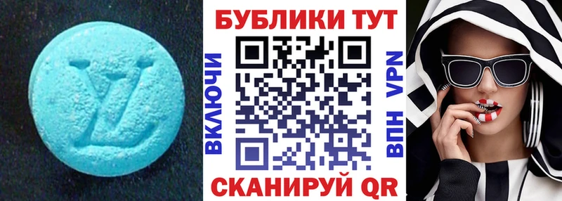 продажа наркотиков Светогорск shop клад Экстази бентли