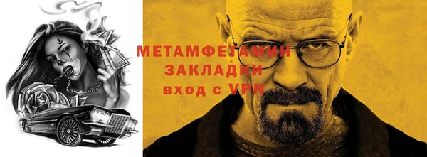 МДПВ Зерноград