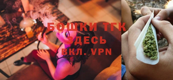 МДПВ Зерноград