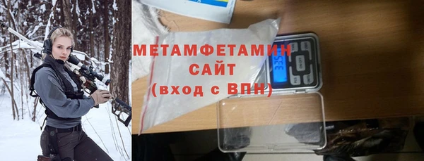МДПВ Зеленокумск