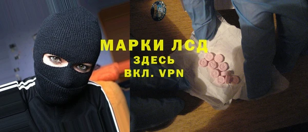МДПВ Зеленокумск