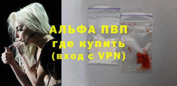 МДПВ Зерноград
