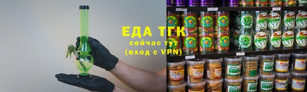 МДПВ Зеленокумск
