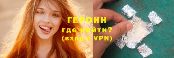 МДПВ Зерноград
