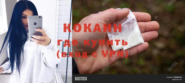 МДПВ Зеленокумск