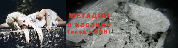мефедрон мука Мегион