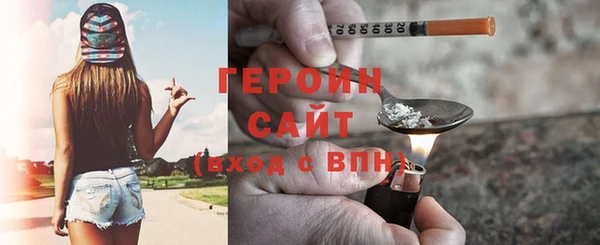 МДПВ Зерноград
