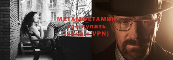 герыч Зеленодольск