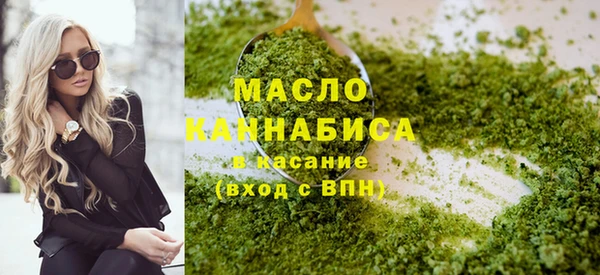 герыч Зеленодольск