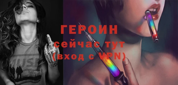 МДПВ Зерноград