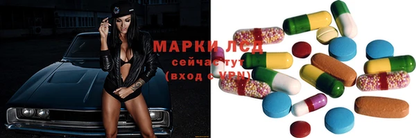 МДПВ Зерноград