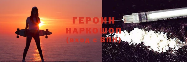 ALPHA PVP Пересвет