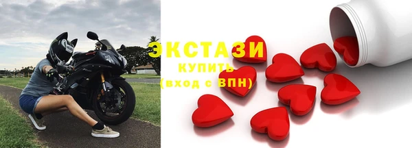 герыч Зеленодольск