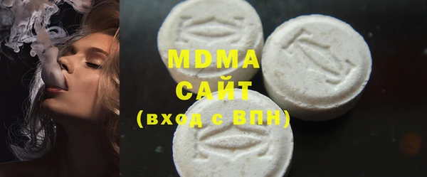 МДПВ Зеленокумск