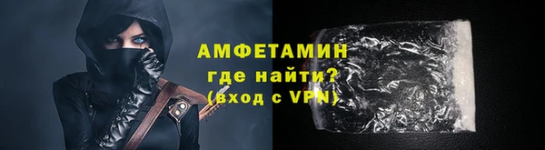 МДПВ Зеленокумск