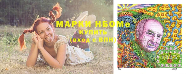 МДПВ Зеленокумск