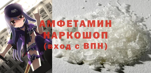 МДПВ Зерноград