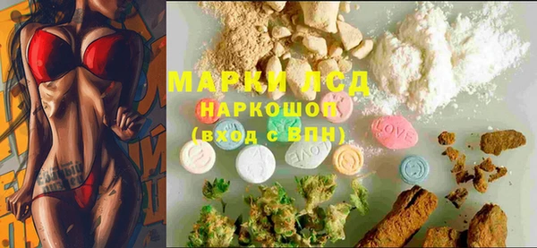 дурь Медвежьегорск