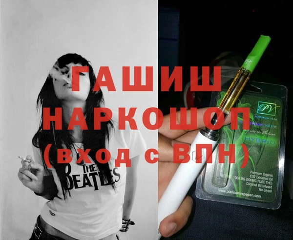 МДПВ Зеленокумск