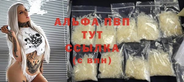 МДПВ Зеленокумск
