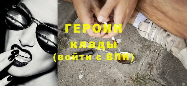 МДПВ Зерноград