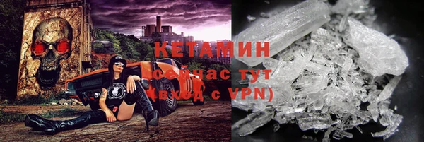 МДПВ Зерноград