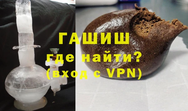 герыч Зеленодольск