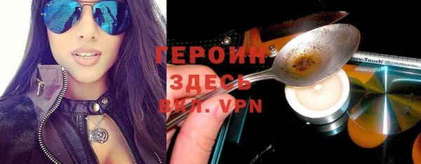 МДПВ Зерноград