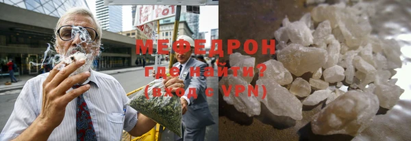 МДПВ Зеленокумск