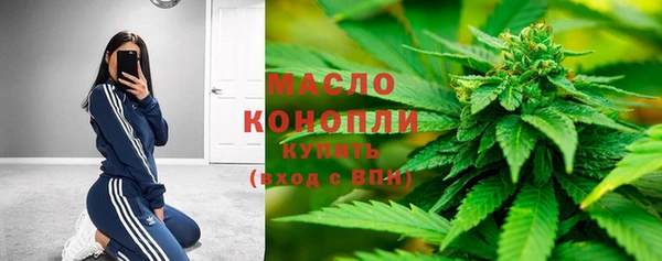 скорость Магадан