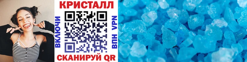 hydra ТОР  дарнет шоп  Светогорск  Первитин винт 