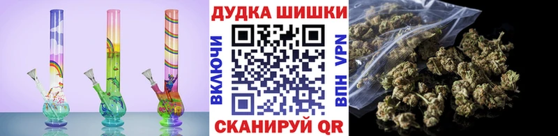 Марихуана SATIVA & INDICA  Светогорск 